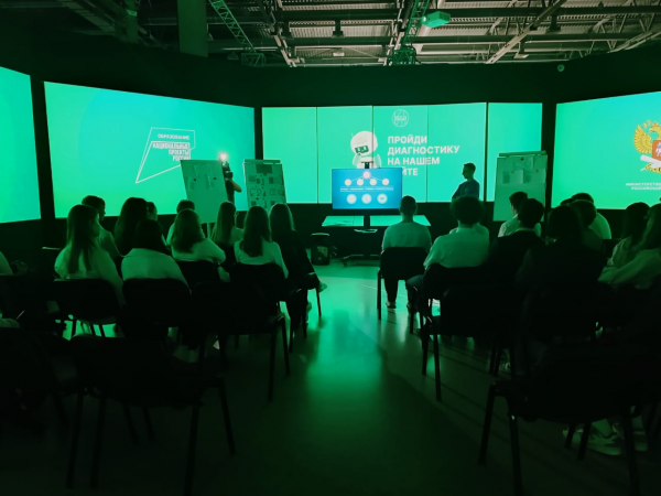 В Волгоградской области стартовал новый сезон проекта «Билет в будущее»