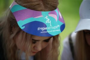 В Волгограде на фестивале #ТриЧетыре откроются патриотические площадки