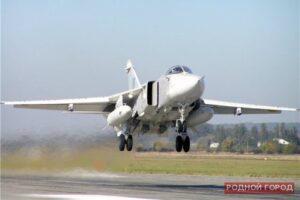 «Чёрные ящики» разбившегося под Волгоградом Су-24 найдены
