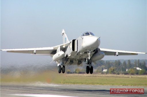 «Чёрные ящики» разбившегося под Волгоградом Су-24 найдены