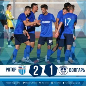 Волгоградский «Ротор» в контрольном матче обыграл «Волгарь»