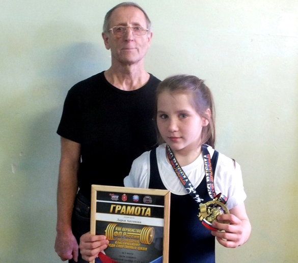 Юная силачка из Ленинского района победила на первенстве страны по пауэрлифтингу
