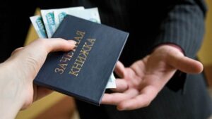 Руководство волгоградского филиала московского вуза подозревается в «торговле» оценками