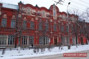 Волгоградский казачий театр