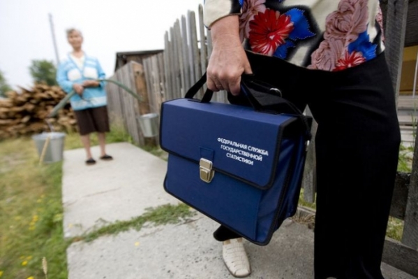 В сентябре 570 регистраторов перепишут все дома Волгоградской области