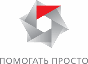 РУСАЛ начинает прием заявок от волонтеров на конкурс грантов «Помогать просто»