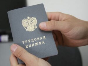 Жители Волгоградской области узнали о льготах для предпенсионеров
