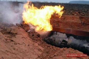 Воспламенение газа произошло на газопроводе под Волгоградом