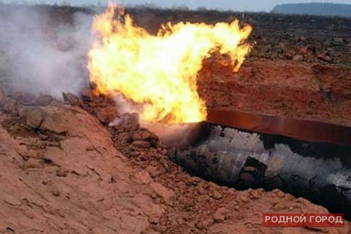 Воспламенение газа произошло на газопроводе под Волгоградом