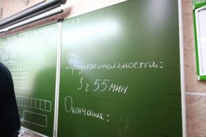Досрочный период ЕГЭ стартовал в Волгоградской области