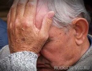 В Волгограде пенсионер отдал мошенникам почти миллион рублей