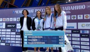 Волгоградка стала чемпионкой России по плаванию