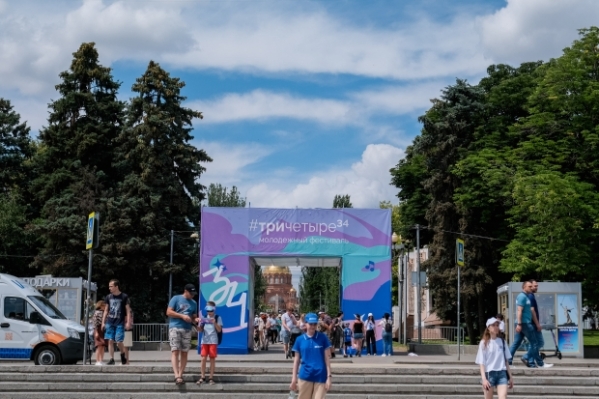 Почти 1000 заявок поступила на волгоградский фестиваль #ТриЧетыре