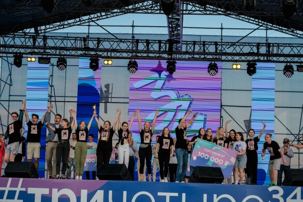 В Волгограде фест #ТриЧетыре приглашает на площадку «Жизнь в стиле Эко»