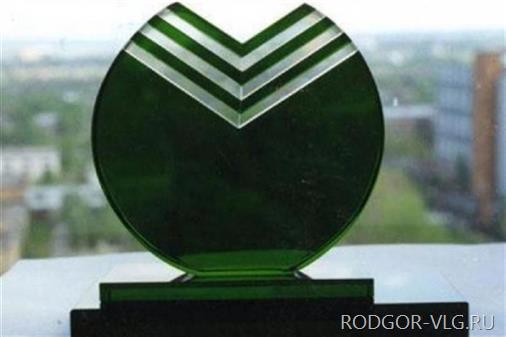 Жители Волгоградской области приобретают монеты ко Дню космонавтики