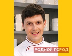 Сергей Епишев