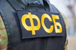 В Волгограде пройдет антитеррористическое учение на водных объектах