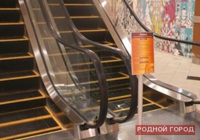 Волгоградка получила перелом черепа, бросившись с эскалатора в ТРК