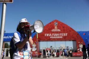 Волгоградские добровольцы: «Волонтер – представитель и лицо города – организатора ЧМ!»