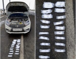 В Волгоградской области судят наркокурьера из Липецка