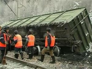 На станции Бекетовская Волгограда два вагона сошли с рельсов