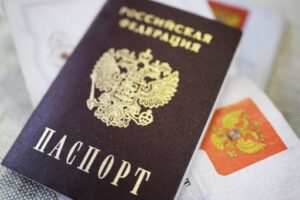 С февраля 2017 года в МФЦ можно будет получить паспорт и водительские права