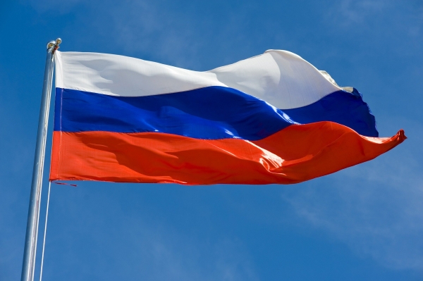 В День России прошли онлайн-акции