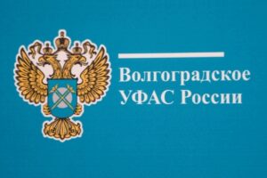 В Волгограде суд признал рекламу маркетплейса недостоверной