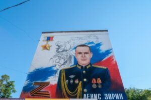 Улицу Волгограда назовут в честь Героя РФ Дениса Зорина