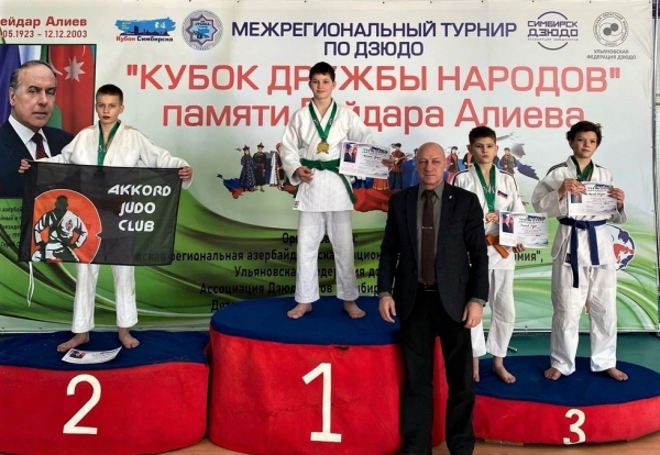 Юные волгоградские дзюдоисты удачно выступили на турнире в Ульяновске