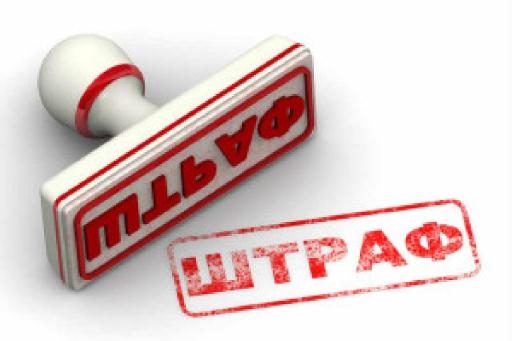 Под Волгоградом оштрафовано сельхозпредприятие, лишившее премий 6 сторожей