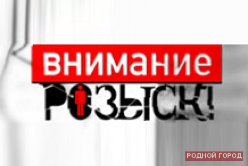 Волгоградцев просят опознать убитую в Светлоярском районе женщину