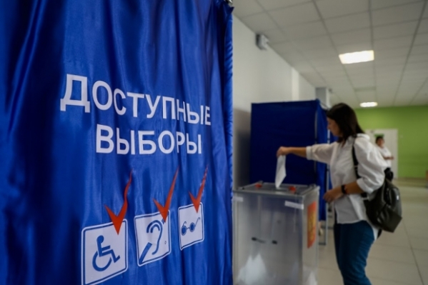 Каждый четвертый житель Волгоградской области проголосовал на выборах