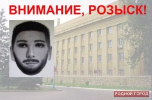 Во Фролово по фотороботу разыскивают бородатого мошенника