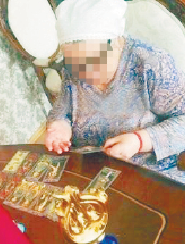 В Волгограде ясновидящая цыганка не спасла брата-насильника от тюрьмы
