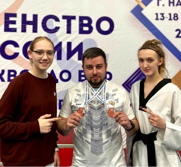 Волгоградские тхэквондисты взяли 3 награды на первенстве России