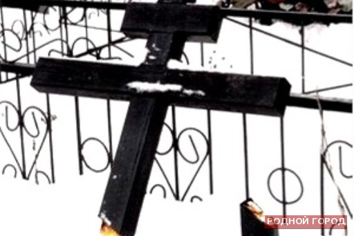 Кладбищенский вандал задержан в Волгоградской области