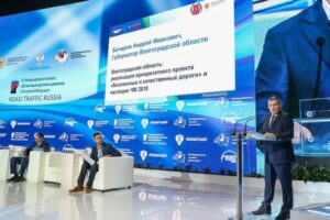 Бочаров представил в Москве волгоградский опыт обновления дорог