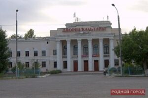 Неизвестные подожгли ДК имени Кирова в Волгограде