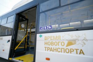 В Волгограде с 1 сентября маршрут троллейбуса № 15а продлят до Жилгородка