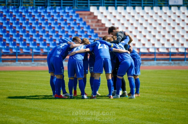 Волгоградский «Ротор-2» отправился в Анапу