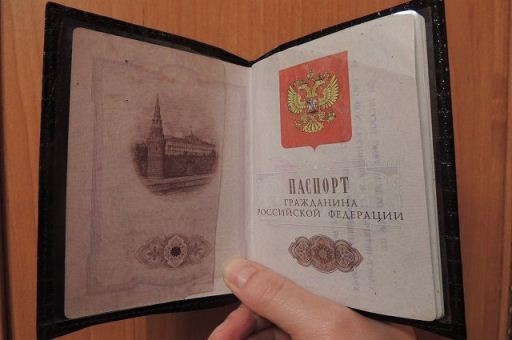 Житель Камышина по инициативе родственников 12 лет считался мёртвым