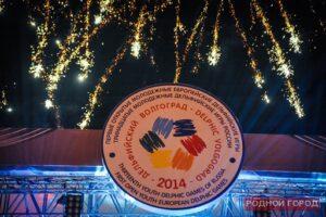 Первое «серебро» Волгоградской дельфийской сборной принес балалаечник