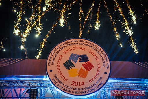 Первое «серебро» Волгоградской дельфийской сборной принес балалаечник