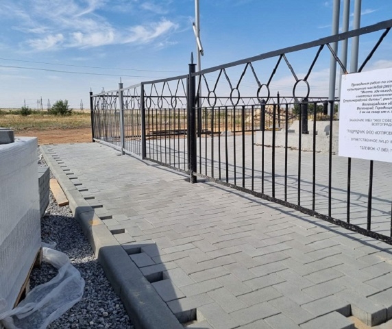 На месте бывшего концлагеря в Волгограде отреставрируют памятник