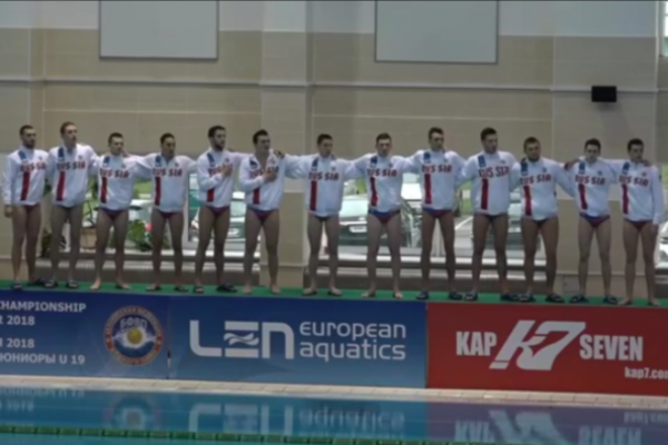 Волгоградец вывел российских ватерполистов в четвертьфинал первенства Европы