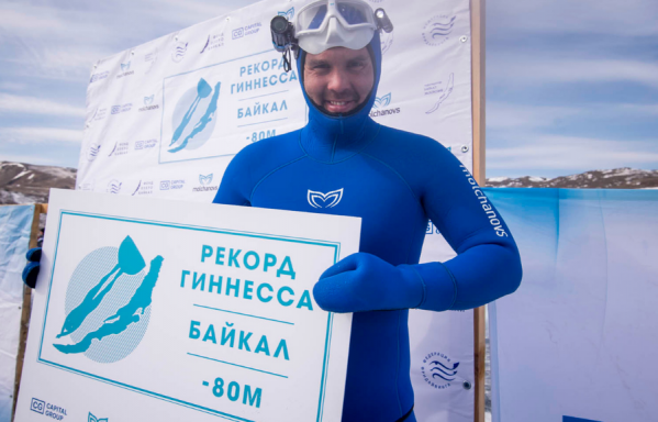 Волгоградец установил рекорд Гиннесса по фридайвингу