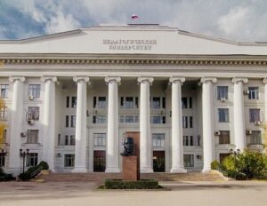 В Волгограде откроют «Кванториум» для педагогов