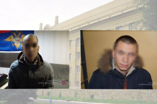 В Волгограде осуждены подростки, поджёгшие аптеку вместе с фармацевтом