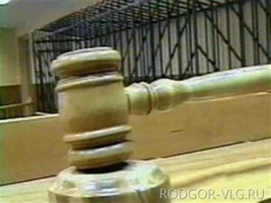 12 лет тюрьмы в Волгоградской области получил 62-летний педофил